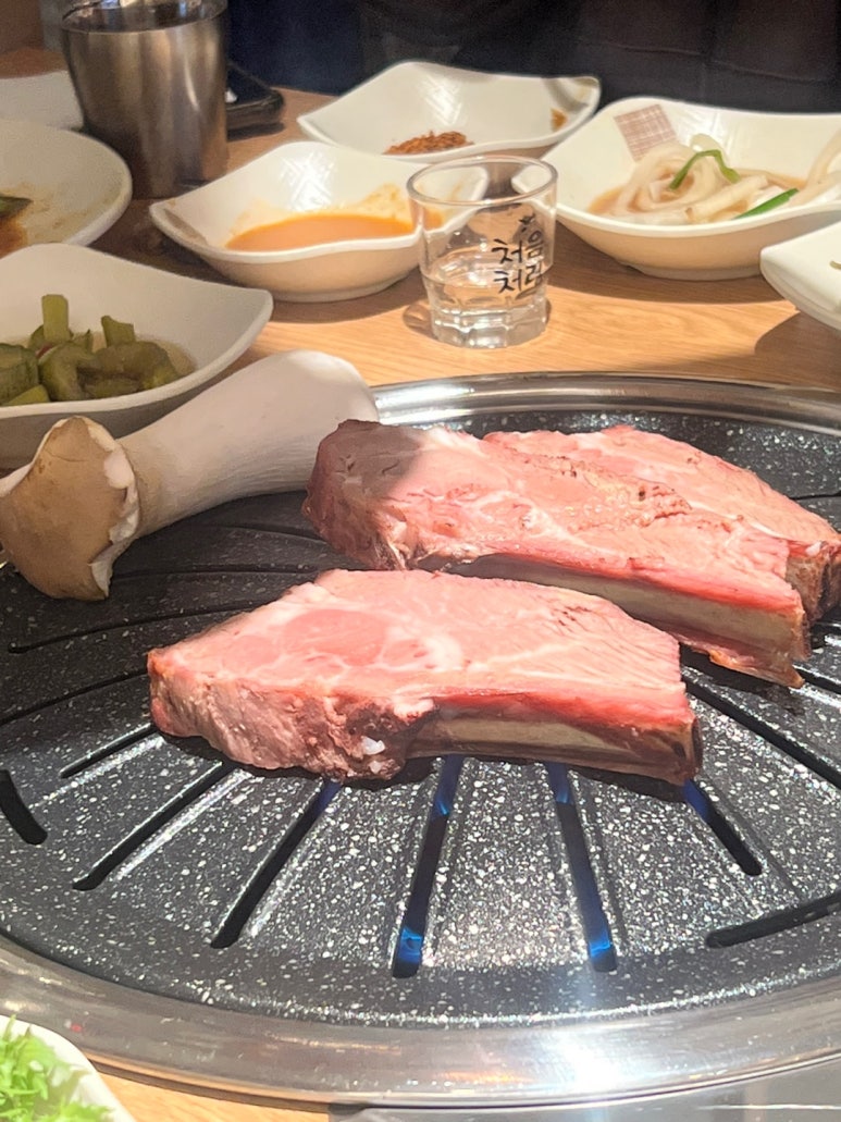 마마집 이미지