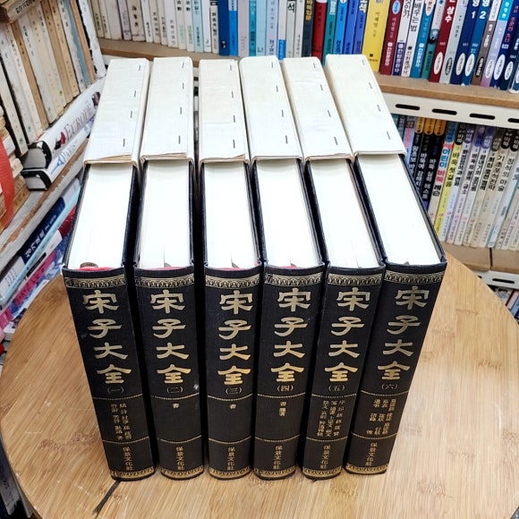 현문화사 이미지