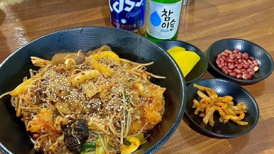 라파향궈 이미지