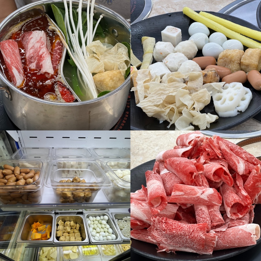 명봉마라훠궈 이미지