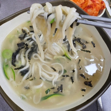 구서방네 이미지