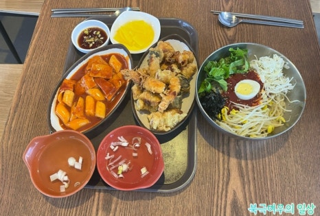 분식제일가 이미지