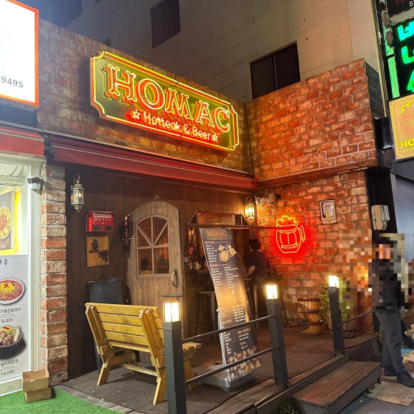 호맥 수영점 이미지