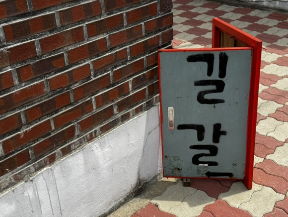 백조이용원 이미지