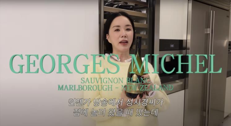 취아현 이미지