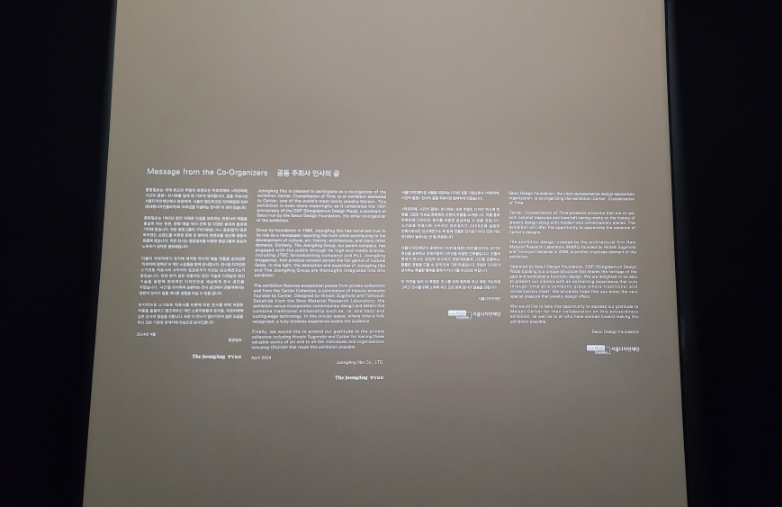 아트홀디자인 이미지