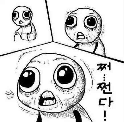 천일슈퍼 이미지