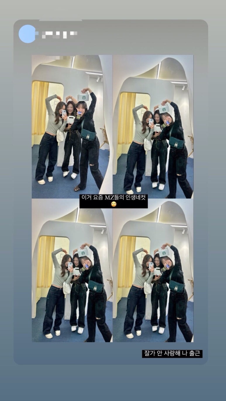 샐러드박스GIDC점 이미지