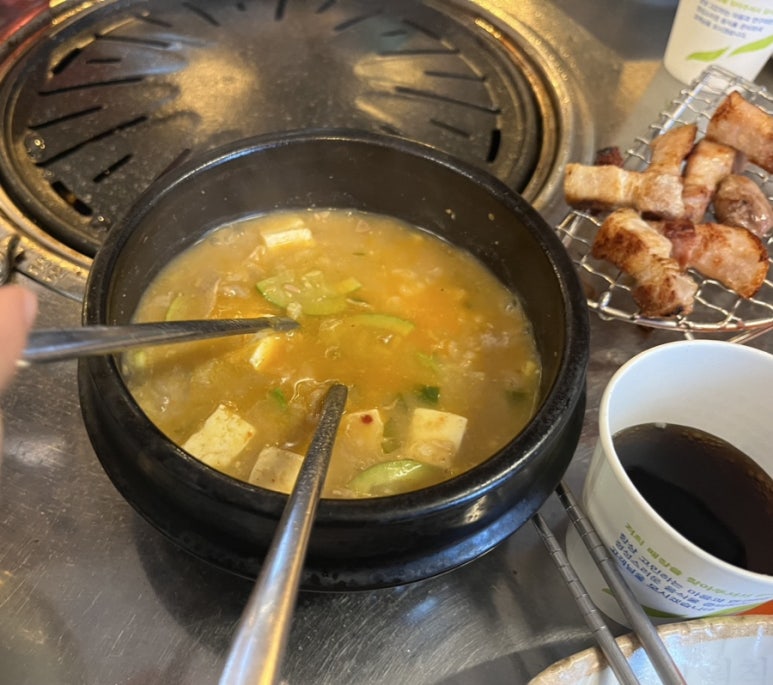 별난김해뒷고기껍데기 이미지