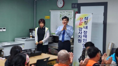 (주) 뉴빛 이미지