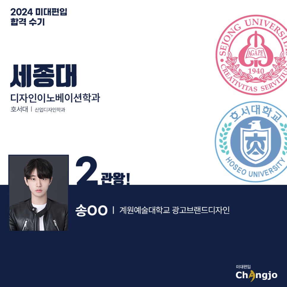 디자인 이노베이션 이미지