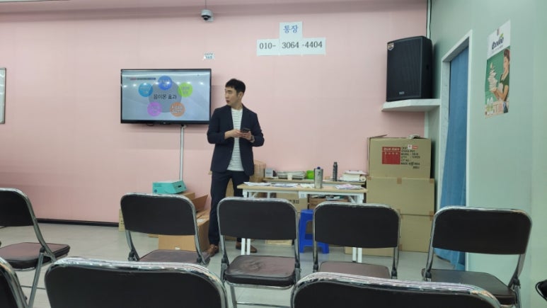 노블래스웰빙 이미지