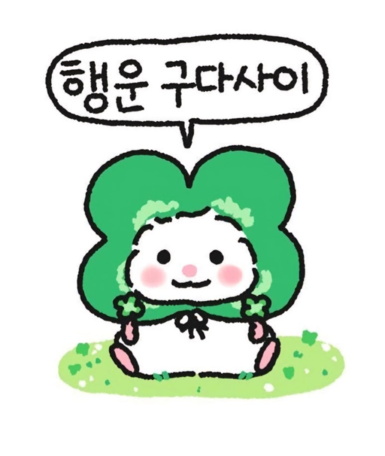 럭키타코야키 이미지