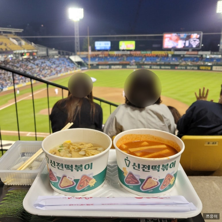 만년닭강정(대전야구장점) 이미지