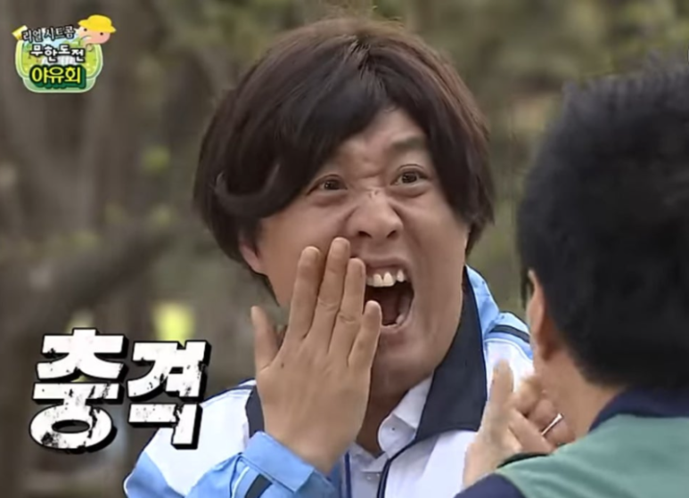 명륜진사갈비서울 이미지