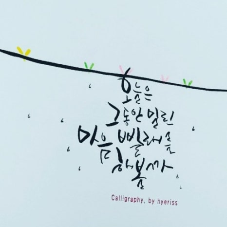 광수세탁 이미지