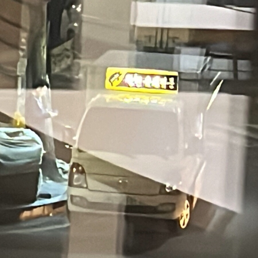 가나다정연 이미지