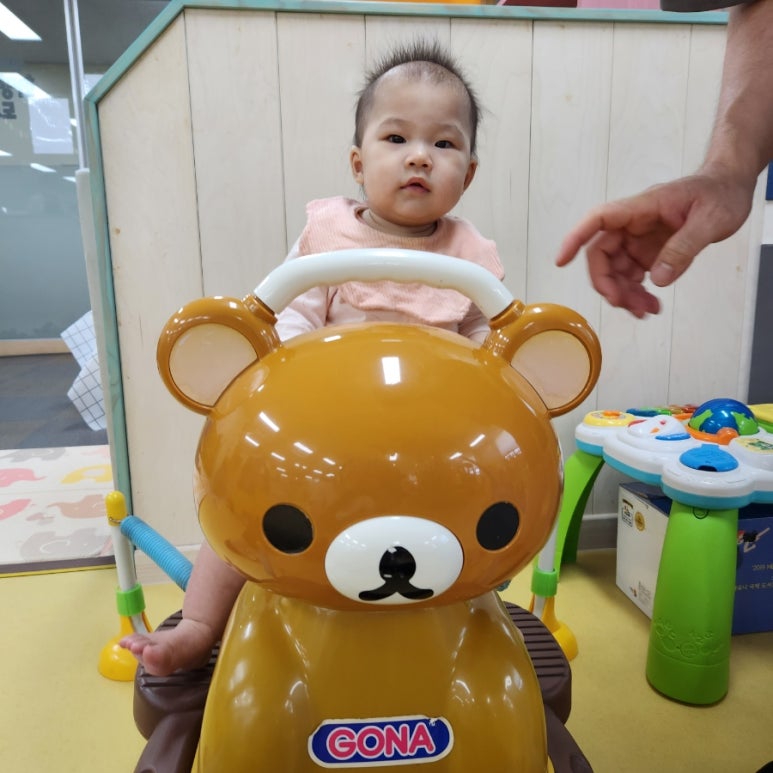 이랑가드닝 이미지