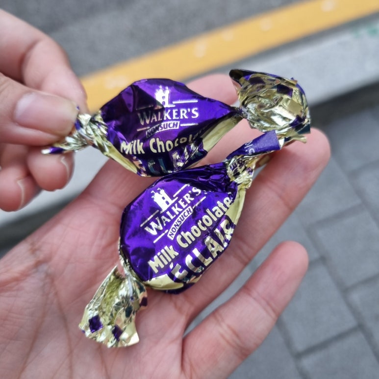 연탄할매 이미지
