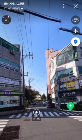 슬기로운체험교실 이미지