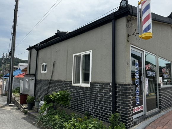 백조이용원 이미지