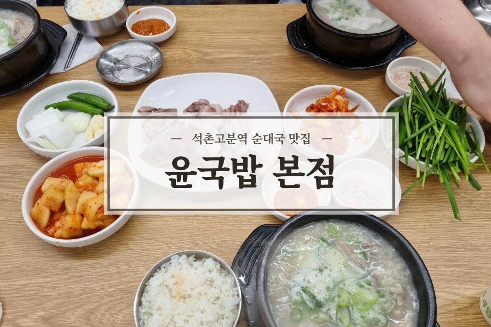 창한인테리어 이미지