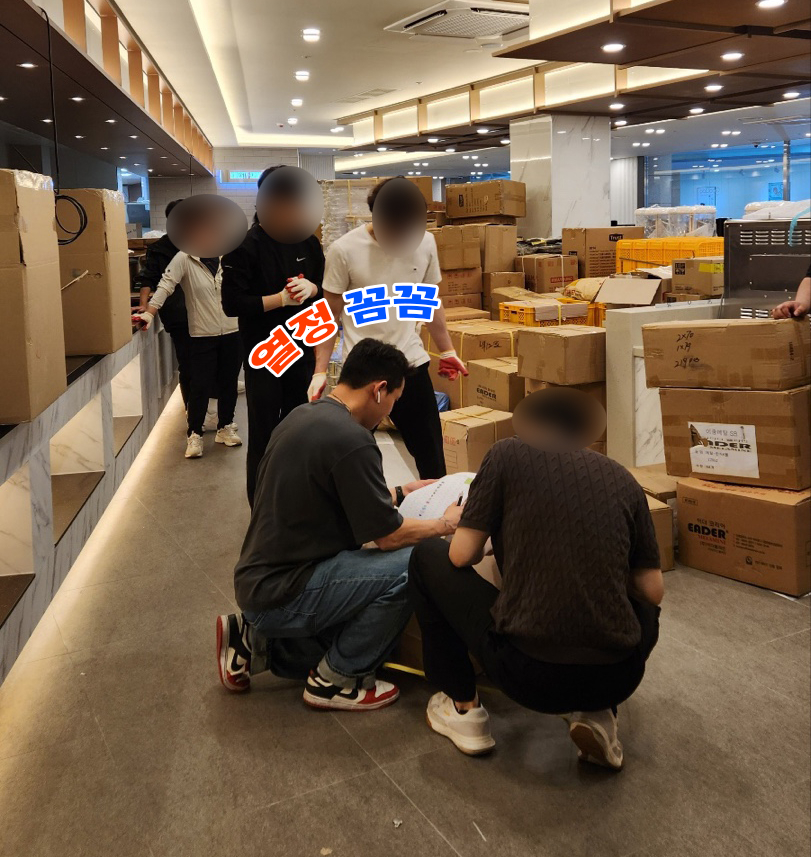 현대기물 이미지