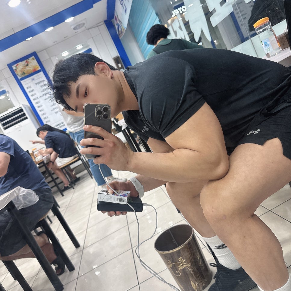 정동진회도매수산식당 이미지