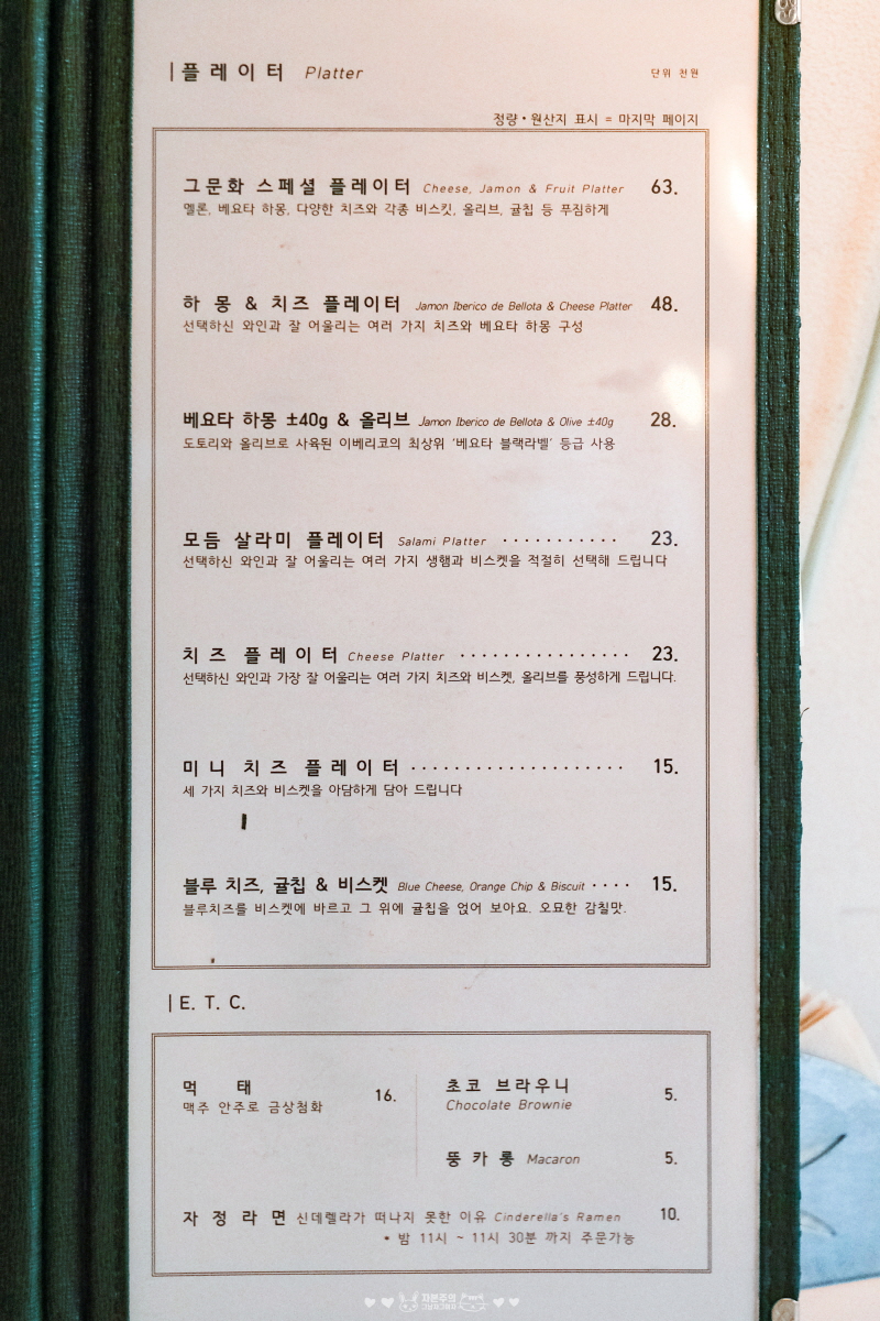 문화다방 이미지