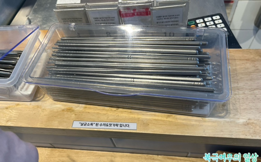 분식제일가 이미지