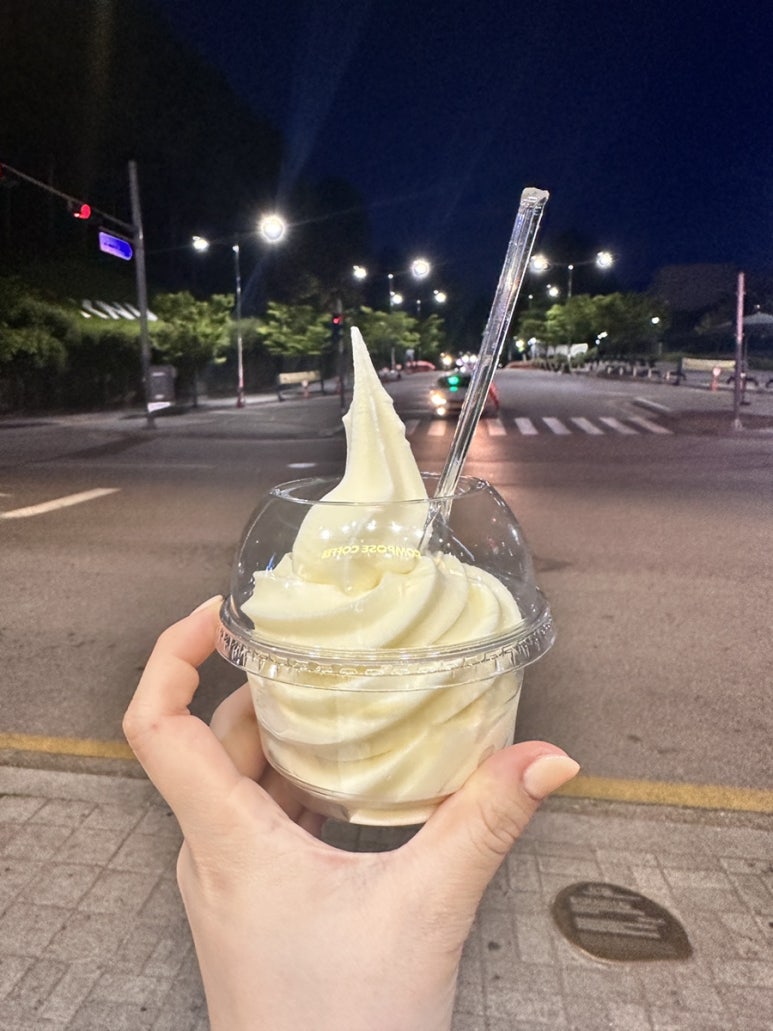 거두분식 이미지