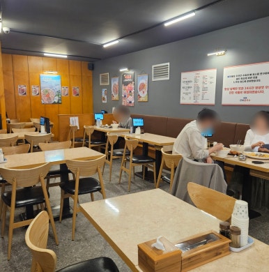 제주곤이칼국수반고개점 이미지