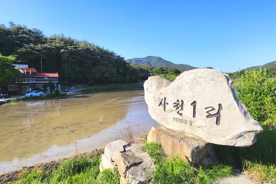 수덕주유소 이미지