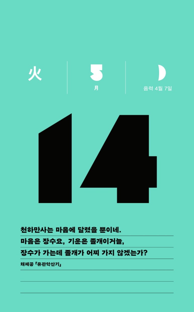 오후엔디저트 이미지