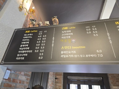 경주힐링캠프 이미지
