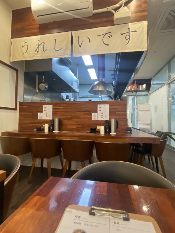 계단라멘 이미지