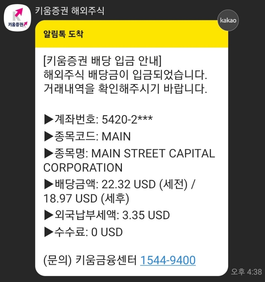 메인main 이미지