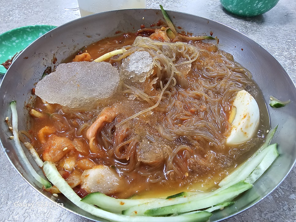 오늘도 맛있-게 이미지