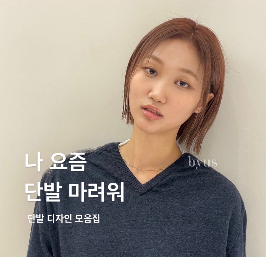 마린샵 이미지
