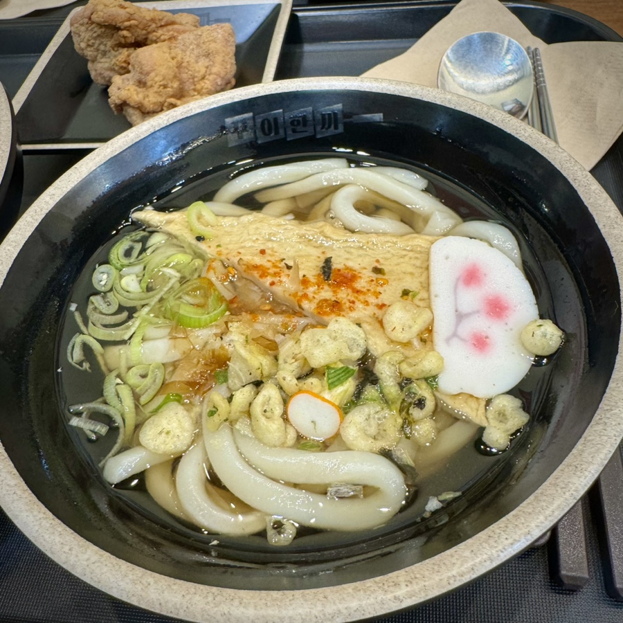 덮밥에반하다 이미지