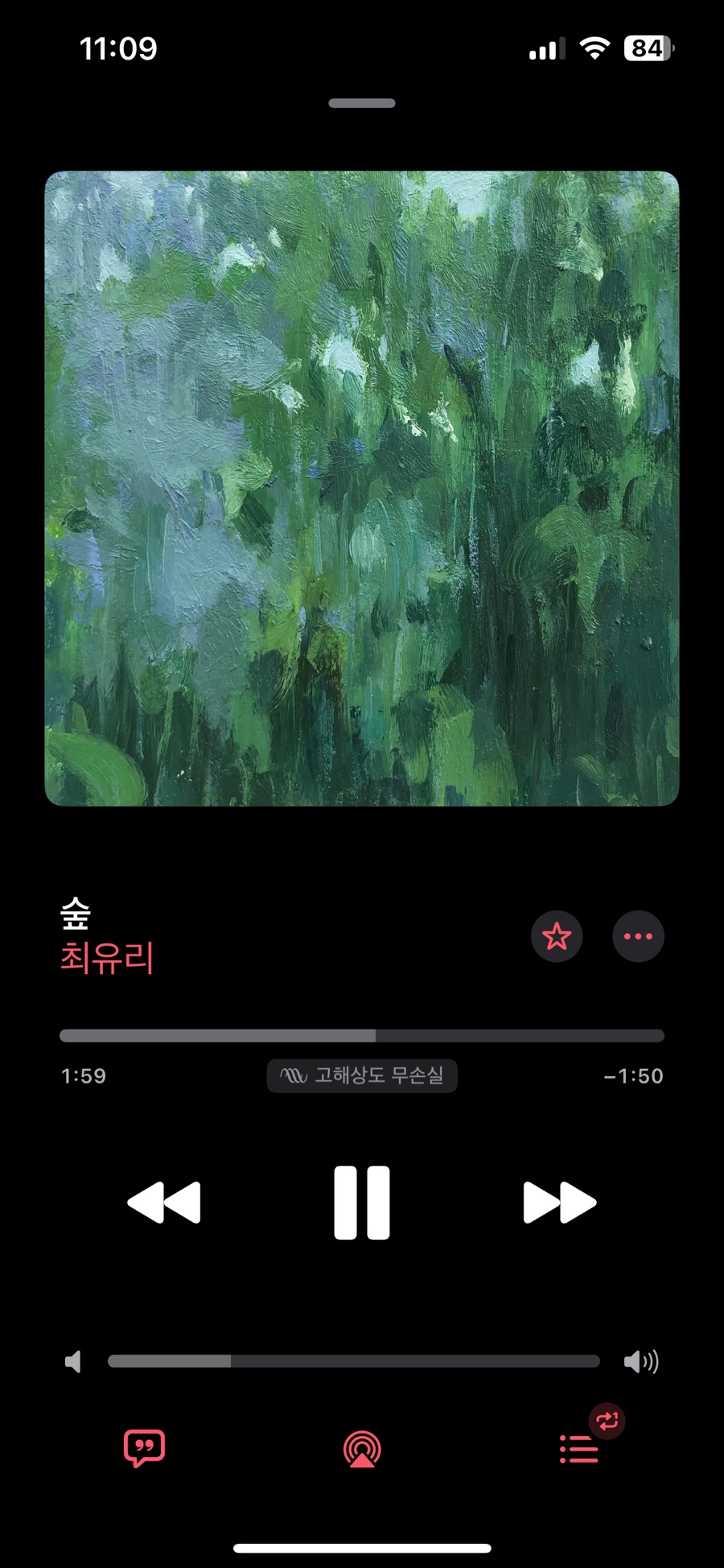 오늘은꽃 이미지