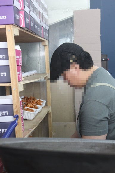 이나닭강정 잠실학원사거리점 이미지