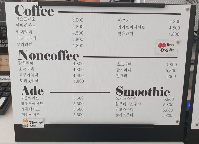 볼더(Bolder) 이미지