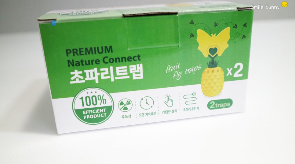 네이처커넥트 이미지