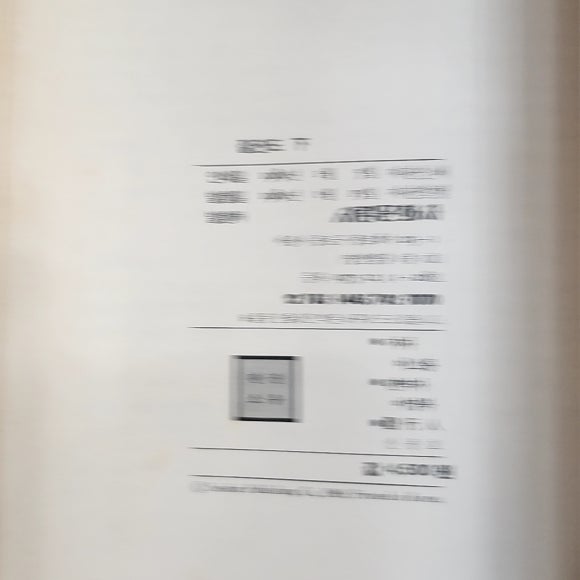 서림문화사 이미지