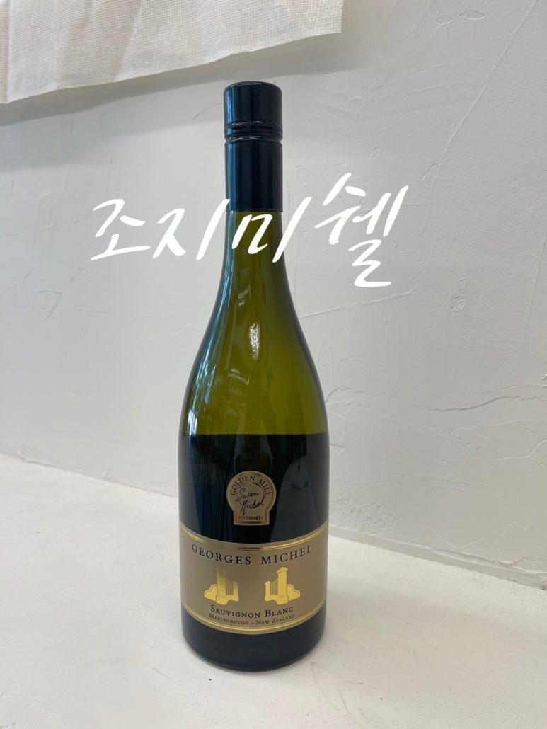 취아현 이미지