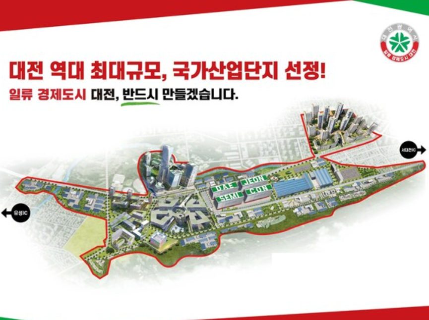 한승산업개발 이미지