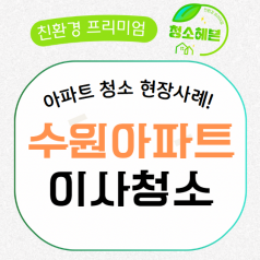 메인이미지1