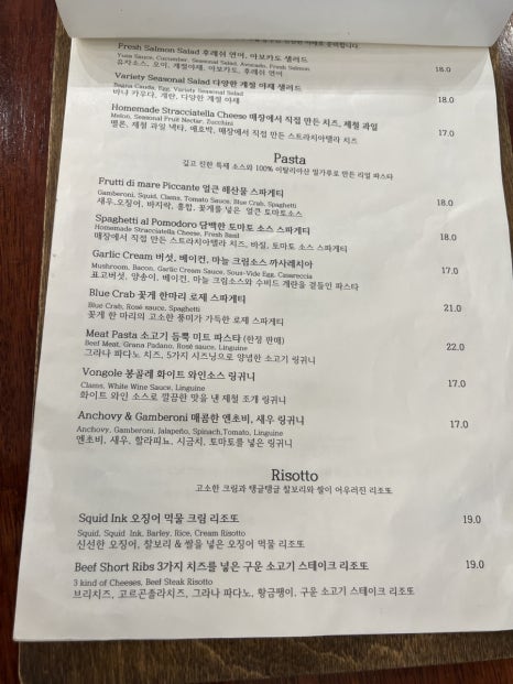 라라숲 이미지