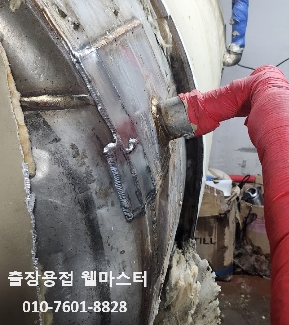 웰마스터 이미지